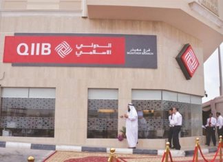 QIIB’s $500mn Sukuk Oversubscribed More than 6 Times