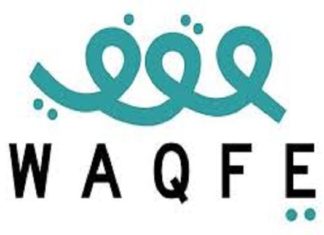 Waqfe Launches Aion – a Next Generation Banking Platform