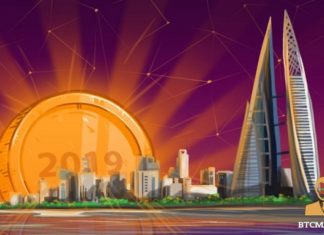 Bahrain Crypto Exchange Rain Wins Shari’a Compliance Certificate