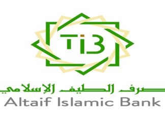 Al Taif Islamic Bank Selects Finastra’s Banking Solution