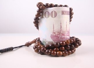 IsDB Expects to Raise $2 Billion in Sukuks in 2019