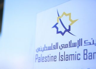 Palestine Islamic Bank Goes Digital with Temenos to the Core