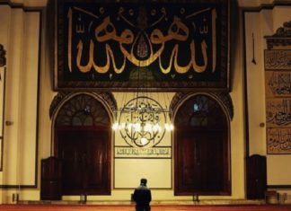 Debt and the Practice of Islamic Banks