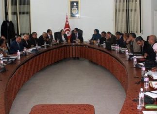 Tunisia Hosts African Seminar on Islamic Finance