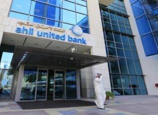 Due-Diligence on Kuwait Finance House, Ahli United Deal May Take Two-Three Months