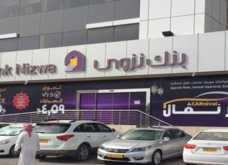 Bank Nizwa CEO: Islamic Finance Poised for Growth Boasting a Unique Model in Oman
