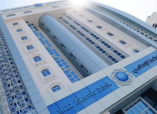 Alizz Islamic Bank’s Dynamic Approach to Digital Risk