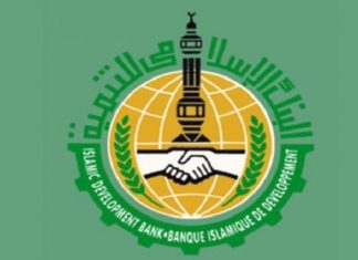FG Signs $523,823 Facility from Islamic Development Bank