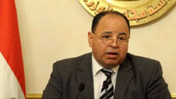 15-egypt