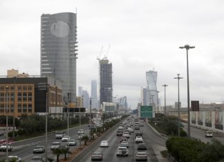 SRC Mulls Up to $1.07 Billion Sukuk Issuance in 2019