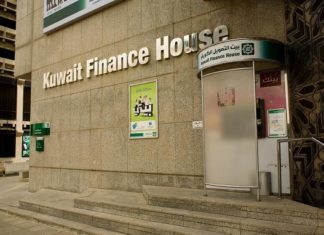 KFH Achieved Positive Performance for the Fifth Consecutive Year: Al-Roshood