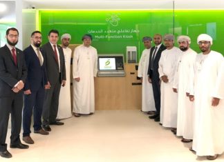 Bank Dhofar Inaugurates NCR Financial Kiosk