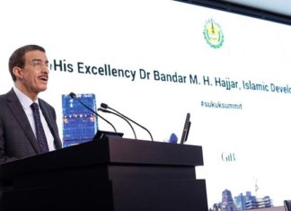 Saudi Bank IDB Lists $1.5 Billion Sukuk on Nasdaq Dubai