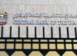 UAE Banks, Oman