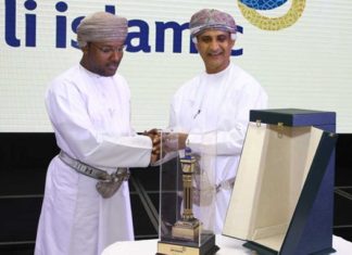 Ahlibank Unveils New Identity of Its Islamic Banking Window