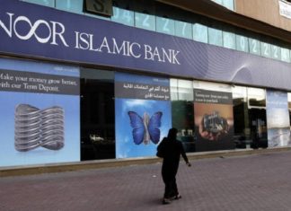 Noor Bank Reports AED217 Million Net Profit in Q1 2019