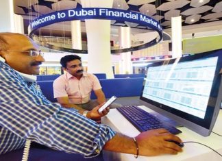 Dubai Stocks: Insurers, Dubai Islamic Bank Gain Ahead of Ramadan