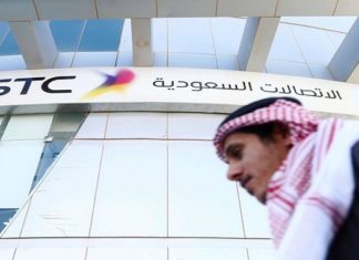 Saudi Telecom Issues $1.25bn Debut Sukuk