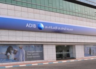 GCC Islamic Banks Set to Show ‘Resilience’ Over Next Two Years