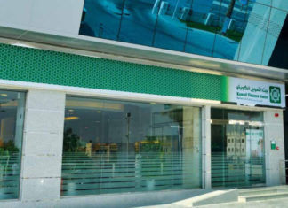 Kuwait Finance House Bahrain (KFHB) Wins Best Use of Technology in Fintech Solutions Award