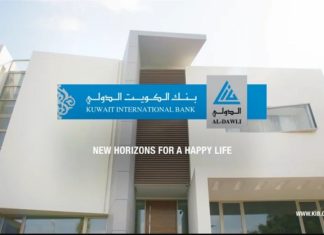 Kuwait International Bank Starts Marketing $300 Mln Sukuk