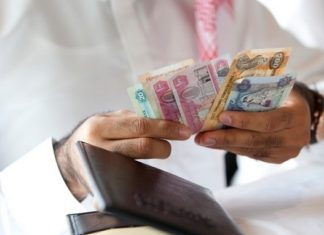 Nearly $1 trillion GCC Bank Mergers Under Way