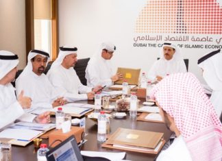 Dubai Islamic Economy Development Centre Expands European Reach