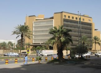 Saudi Arabia Fines 16 Banks, Including Its Biggest Islamic Bank