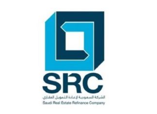 Saudi SRC Cuts Rates for Long-Term Fixed Rate Mortgages