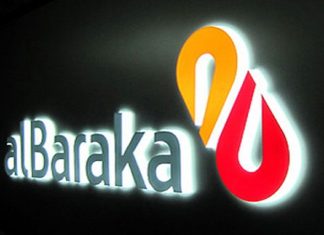 Al Baraka Islamic Bank Launches Incredible Auto Finance Campaign