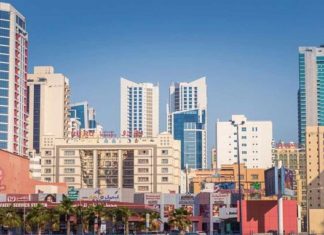 KFH Contributes to Funding of Bahrain’s Dilmunia and Mixed-Use Real Estate