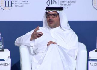 Al-Nahedh: Remarkable Progress in Digital Transformation Strategy