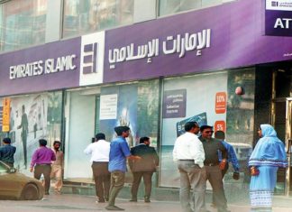 Demand for Islamic Banking to Drive Profitability in UAE