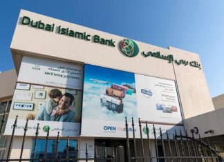 Dubai Islamic Bank Board Recommends Noor Takeover to Shareholders