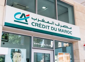 Moroccan Commercial Banks Encouraged to Position Themselves in Islamic Finance in Africa