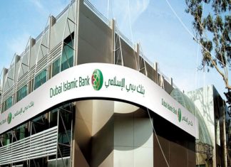 Dubai Islamic Bank Gets Regulatory Thumbs Up to Buy Noor Bank