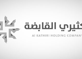 Saudi Construction Firm Alkathiri Renews Islamic Credit Facility with Riyad Bank