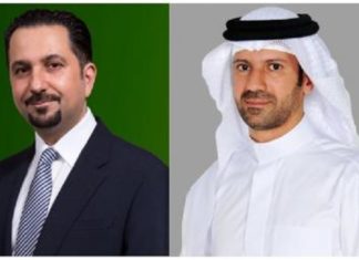 KFH-Bahrain Wealth Management Department Introduces Sukuk and Lombard Financing for Its Clients
