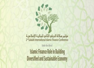 International Salalah Islamic Finance Conference begins on July 14