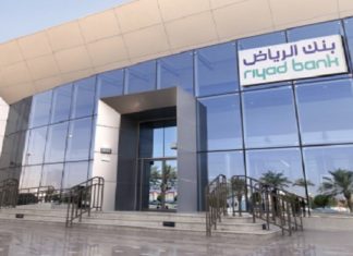 Riyad Bank Approves Restructuring Al Kathiri Holdings Islamic Facility