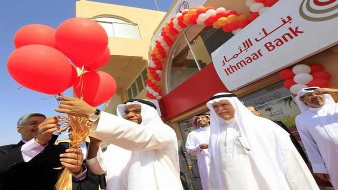 02-ithmaar