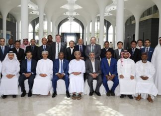 Oman CBO Hosts Meetings of Islamic Financial Services Board