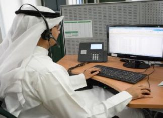 KFH: Int’l Toll-Free Service in 7 Countries for Customers