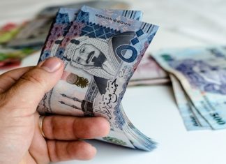 Savola Group Company Issues SAR 1 Billion Sukuk