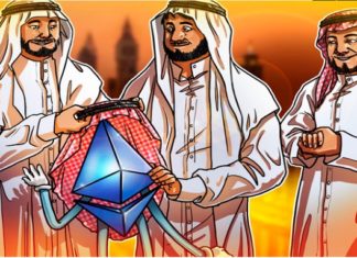 Middle East Blockchain Development Primed to Lead the Global Industry