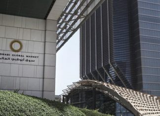 ADGM to Start Issuing Digital Banking Licences