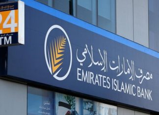 Emirates Islamic’s Net Profits Reach $218.8m for First Nine Months of 2021