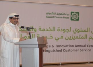 Al-Nahedh: KFH Key Component of Kuwait 2035 Vision