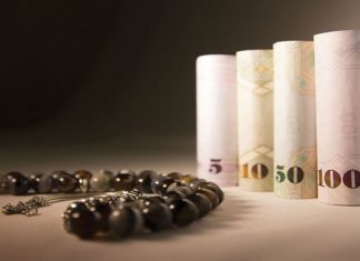 UAE Islamic Banks See Slower Financial Growth