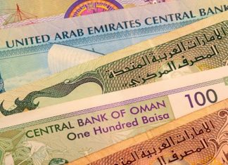Geopolitical Risk Continues to Loom over GCC’s Banking Sector